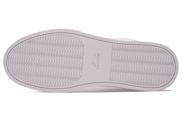 Purchase Li-Ning Remodel "Bianco Low-Top Skate" AGCM143-2
