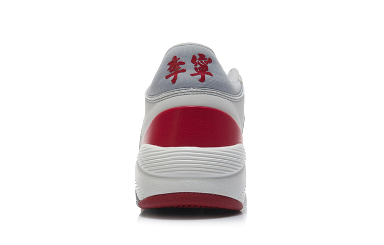 Shop Li-Ning Retro 80-an 'Putih Merah' AGBR085-3