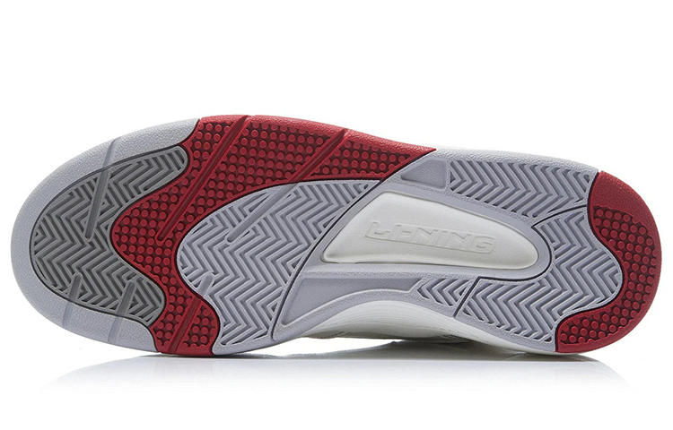 Purchase Li-Ning Retro 80-an 'Putih Merah' AGBR085-3