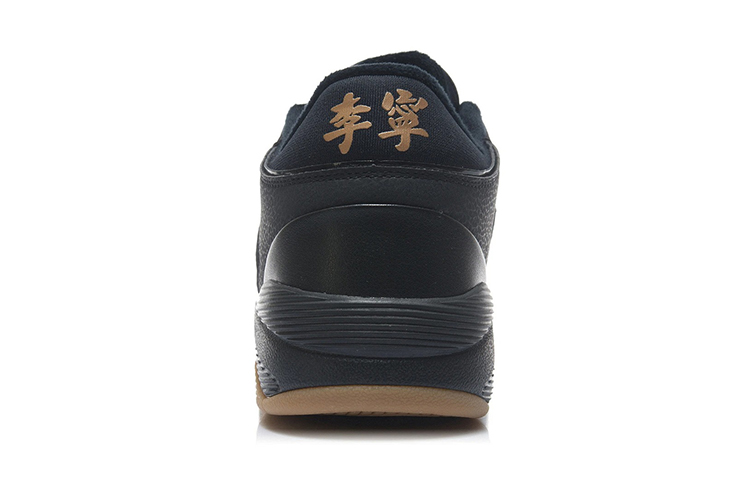 Shop Li-Ning Retro 80an Lembut Selesa AGBR085-4