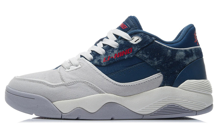 Li-Ning Retro 80s Soft Cozy Gray AGBR085-2