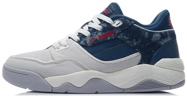 Li-Ning Retro 80an Lembut Selesa Kelabu AGBR085-2 Buy Li-Ning Retro 80an Lembut Selesa Kelabu AGBR085-2