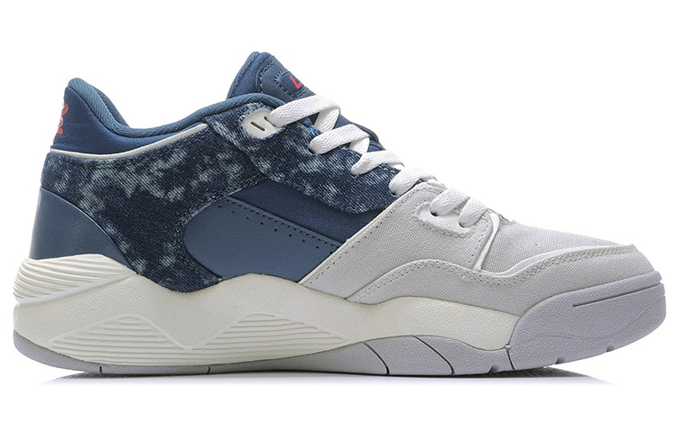Order Li-Ning Retro 80an Lembut Selesa Kelabu AGBR085-2