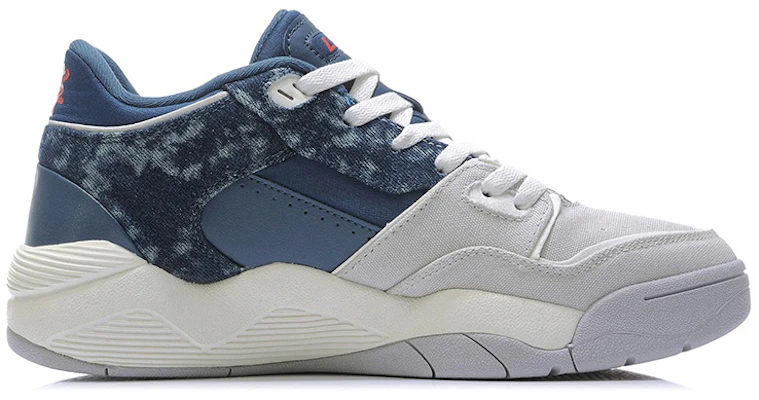 Li-Ning Retro 80an Lembut Selesa Kelabu AGBR085-2 Order Li-Ning Retro 80an Lembut Selesa Kelabu AGBR085-2