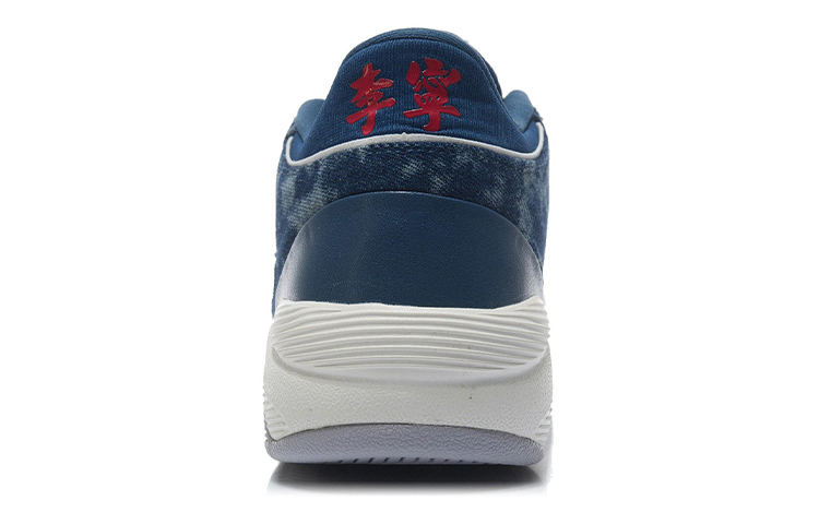 Shop Li-Ning Retro 80an Lembut Selesa Kelabu AGBR085-2
