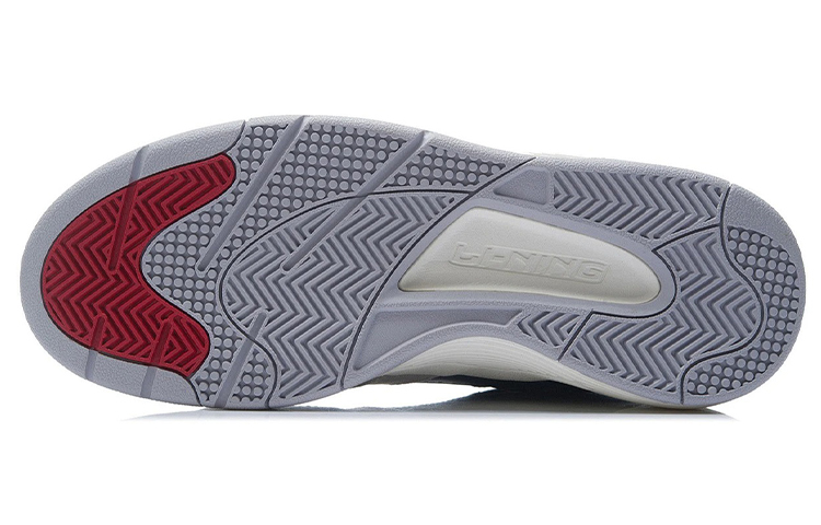 Purchase Li-Ning Retro 80an Lembut Selesa Kelabu AGBR085-2