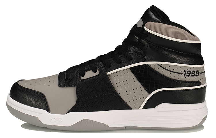 Li-Ning Retro 90 'Black Grey' AGBP081-1
