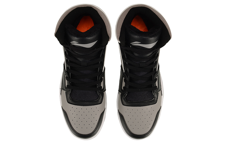 Shop Li-Ning Retro 90 'Negro Gris' AGBP081-1