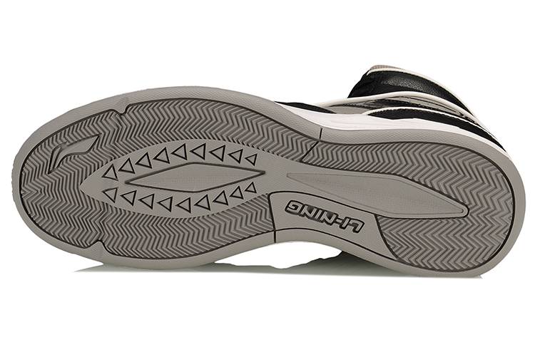 Purchase Li-Ning Retro 90 'Negro Gris' AGBP081-1