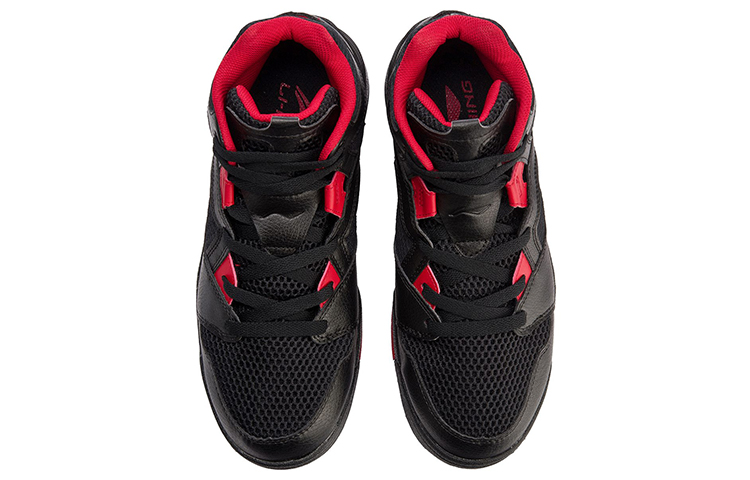 Shop Li-Ning Retro 90 'Negro Rojo' AGBN003-5