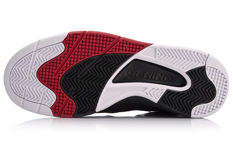 Purchase Li-Ning Retro 90 'Negro Rojo' AGBN003-5