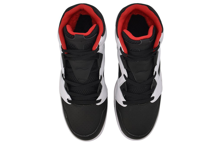 Shop Li-Ning Retro 90 'Blanco Negro Rojo' AGBN049-2
