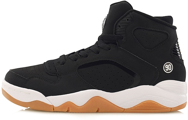 Li-Ning Retro 90 II 'Black White' ABCM001-2 Buy Li-Ning Retro 90 II 'Black White' ABCM001-2