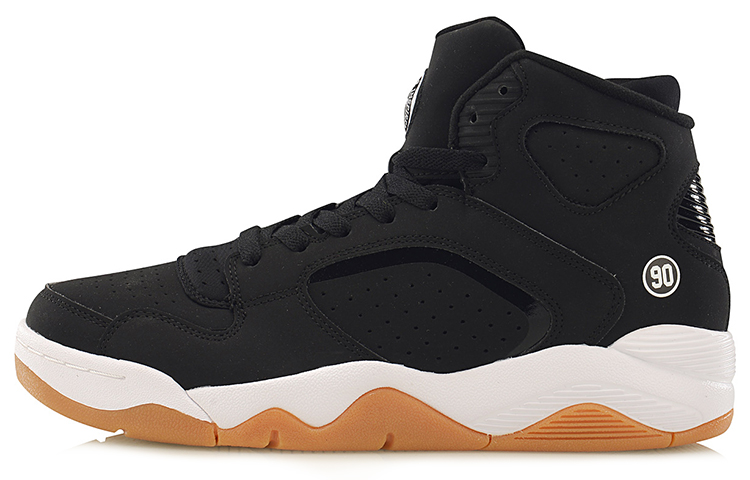 Li-Ning Retro 90 II 'Black White' ABCM001-2