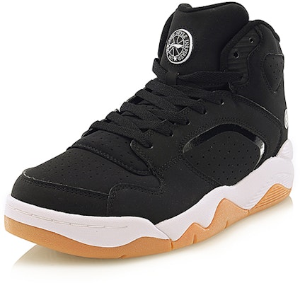 Li-Ning Retro 90 II 'Black White' ABCM001-2 Order Li-Ning Retro 90 II 'Black White' ABCM001-2