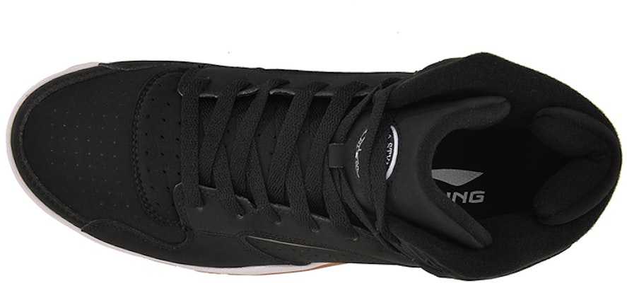 Li-Ning Retro 90 II 'Black White' ABCM001-2 Lookbook Li-Ning Retro 90 II 'Black White' ABCM001-2