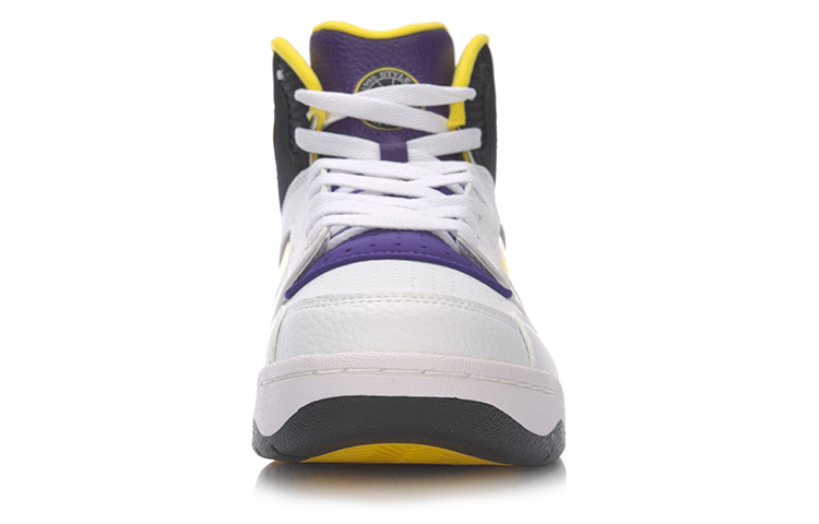 Shop Li-Ning Retro 90 II 'Putih Kuning Hitam' Sepatu Sneakers ABCM001-5