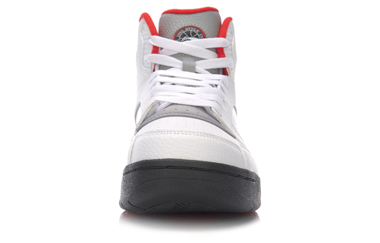 Shop Li-Ning Retro 90 II High 'Putih Hitam Merah' ABCM001-1