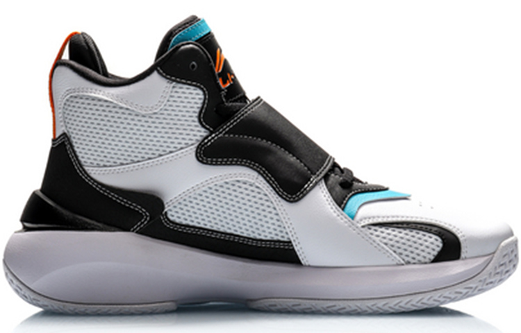 Order Li-Ning Retro Basketball High 'Standard Putih' AGBQ087-3