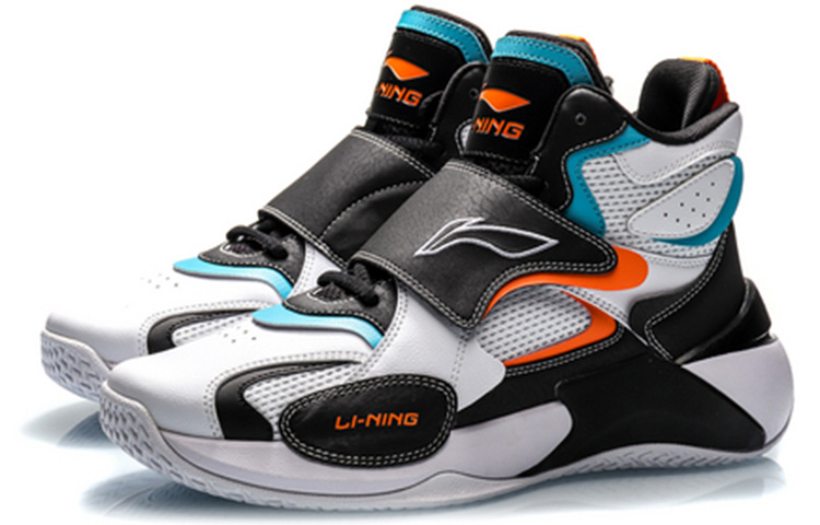 Lookbook Li-Ning Retro Basketball High 'Standard Putih' AGBQ087-3