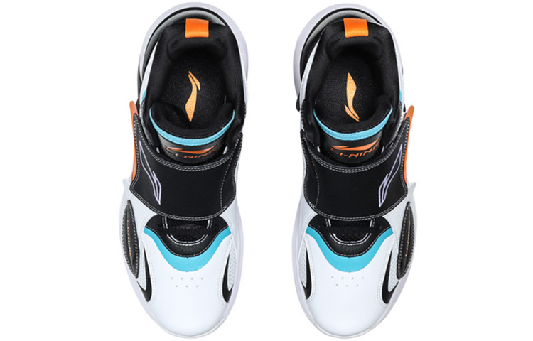 Shop Li-Ning Retro Basketball High 'Standard Putih' AGBQ087-3