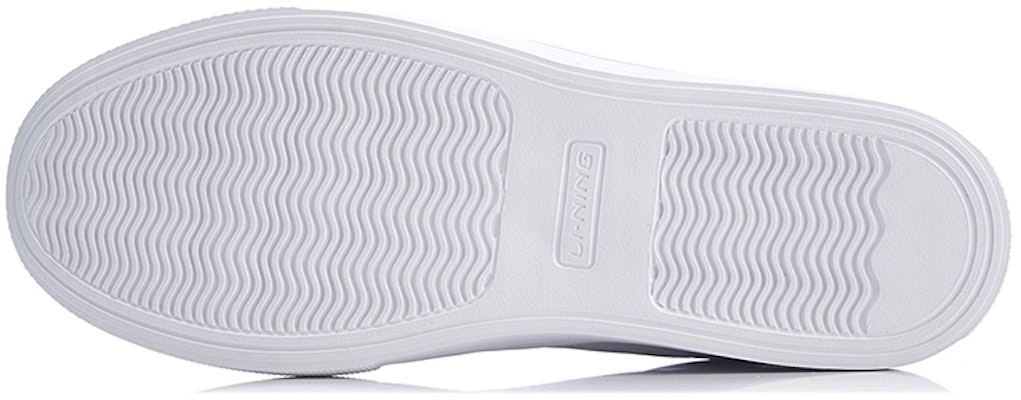 Li-Ning Retro Kasut Bola Keranjang Low 'Putih' AGBN021-2 Purchase Li-Ning Retro Kasut Bola Keranjang Low 'Putih' AGBN021-2