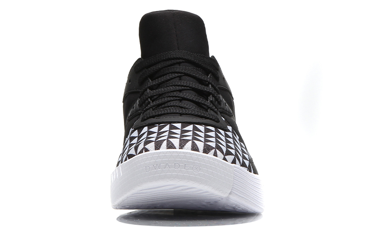 Shop Li-Ning Retro Basketball Mid 'Black White Geometric' ABCM087-2