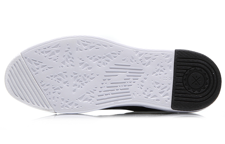 Purchase Li-Ning Retro Basketball Mid 'Black White Geometric' ABCM087-2