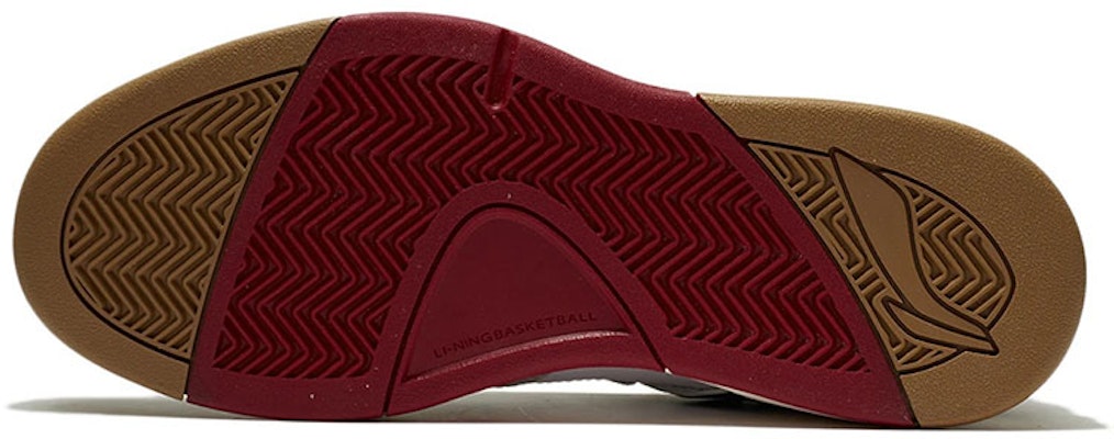 Li-Ning Retro Basketball Mid AGBS031-1 Shop Li-Ning Retro Basketball Mid AGBS031-1