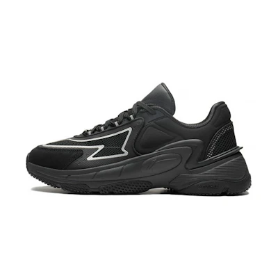 Li-Ning Retro Box 'Black'