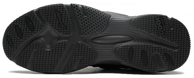 李寧レトロボックス 黒 (Rīningu Retoro Bokkusu Kuro) AGCS265-1 Purchase 李寧レトロボックス 黒 (Rīningu Retoro Bokkusu Kuro) AGCS265-1