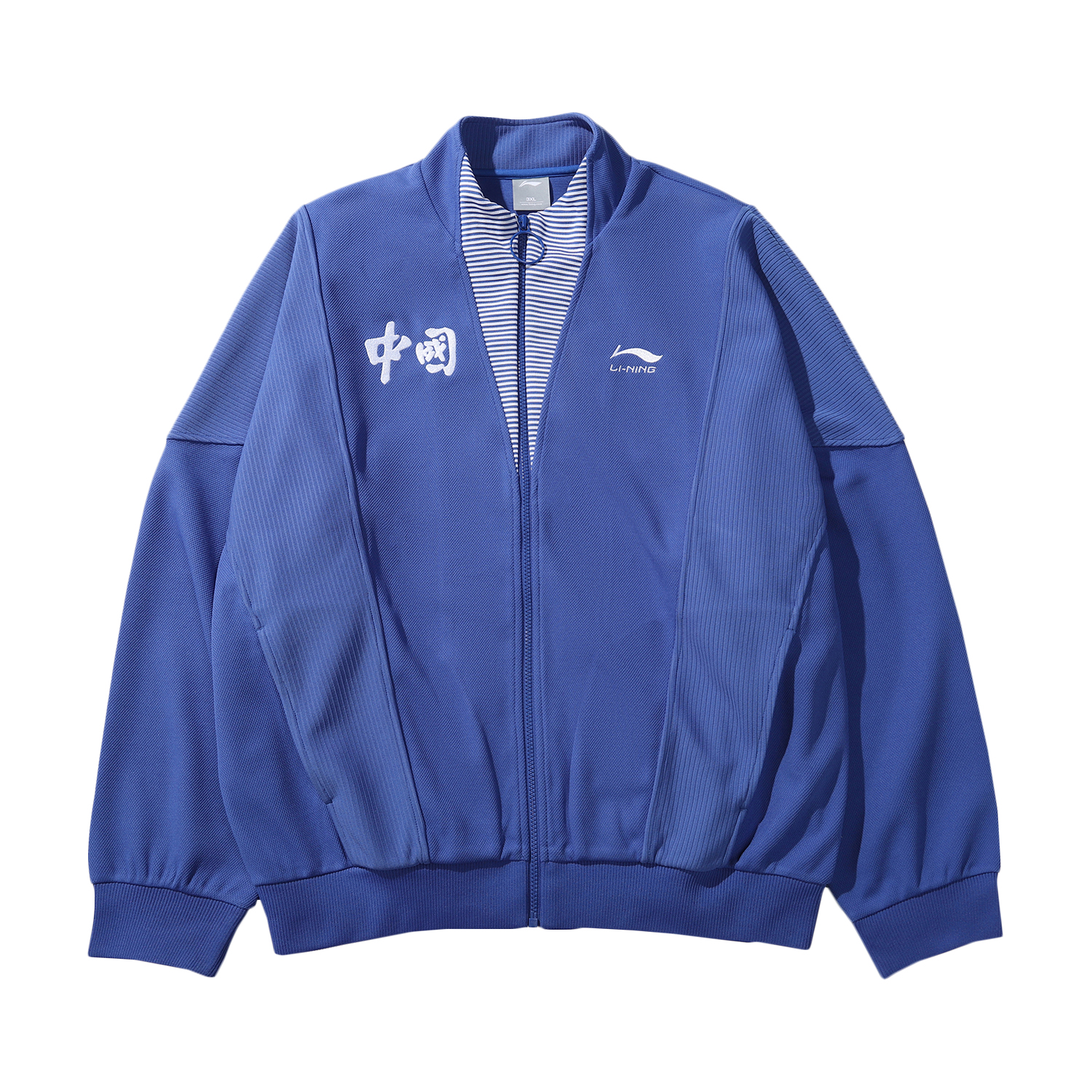 Li-Ning Retro Colorblock Jacket Bright Blue Unisex Fashion Sportswear AFDN453-1