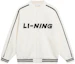 Buy Li-Ning Retro Colorblock Logo Baseball Jacket Unisex Off-White Fall Collection AWDT545-1