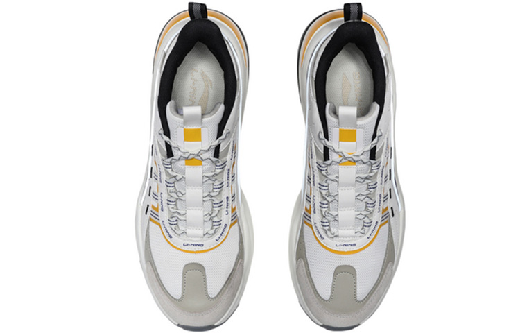 Shop Li-Ning Sepatu Retro Ayah 'Cokelat' AGCQ115-3