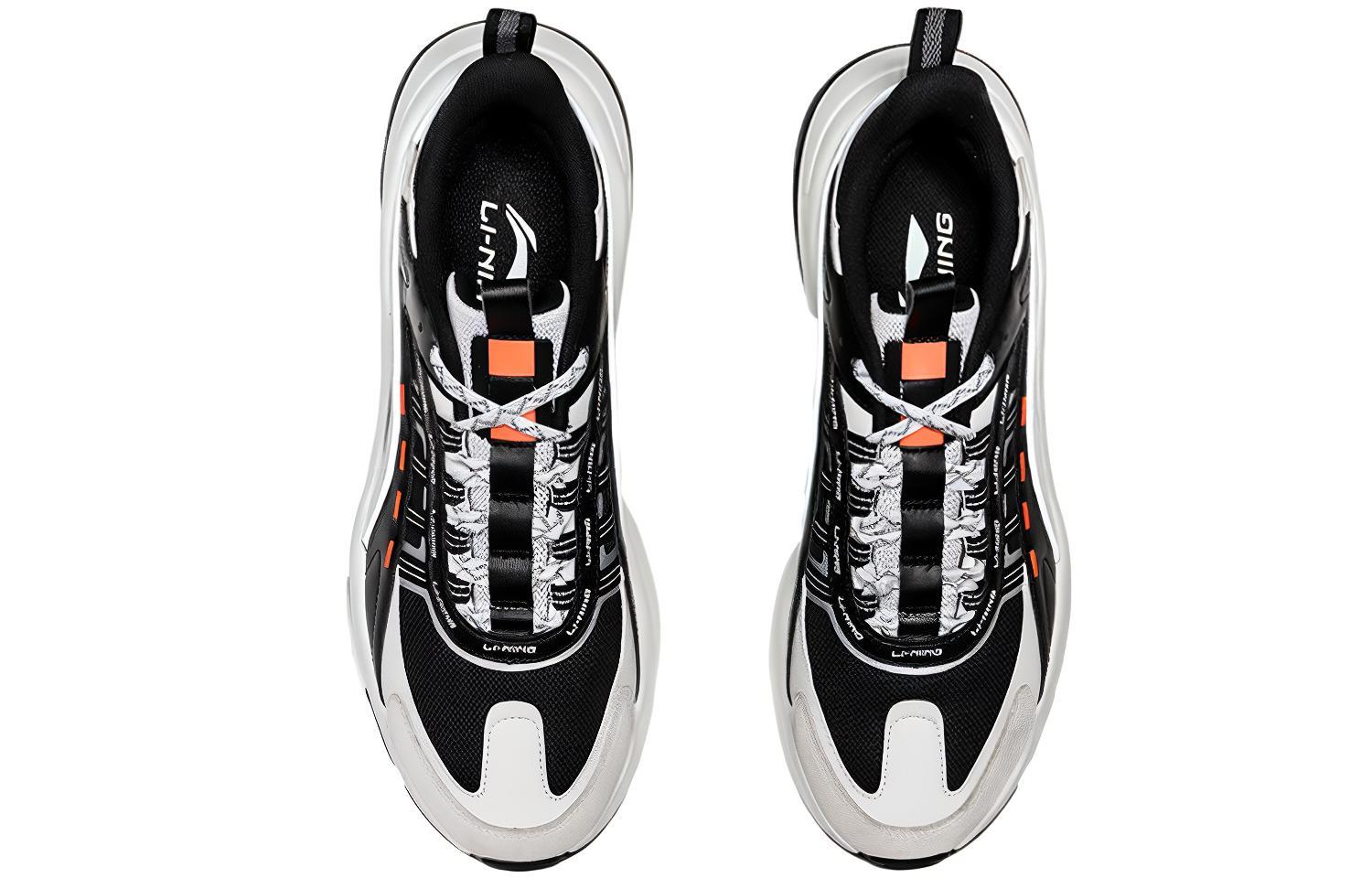 Shop Sepatu Li-Ning Retro Gaya Ayah AGCQ115-1