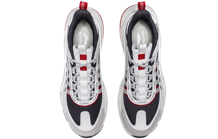 Shop Kasut Li-Ning Retro Gaya Ayah AGCQ115-4