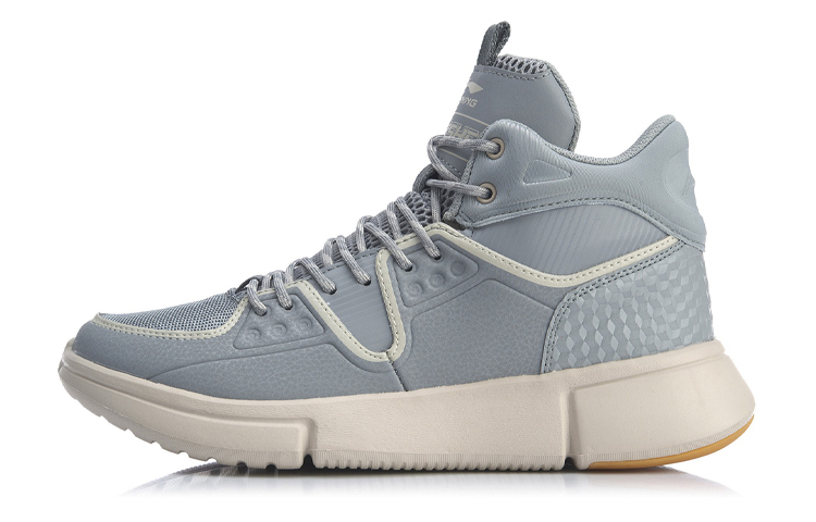 Li-Ning Retro High-Top 'Rock Grey' AGBP079-2