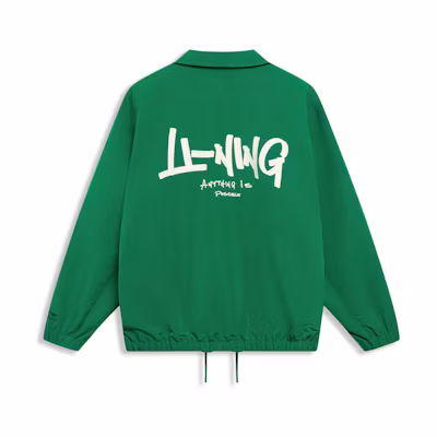 Li-Ning Retro Letter Print Casual Polo Jacket - Cool Pine Green AJDT499-2