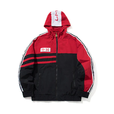 Li-Ning Retro Logo Hoodie Jacket Unisex - Comfortable and Stylish AFDN371-2