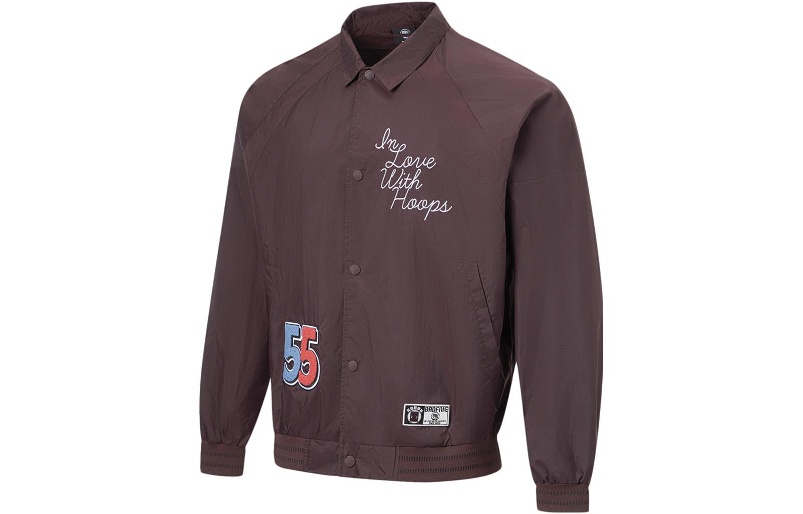 Li-Ning Retro Loose-Fit Embroidered Letter Jacket in Deep Crimson Red AFDT883-1