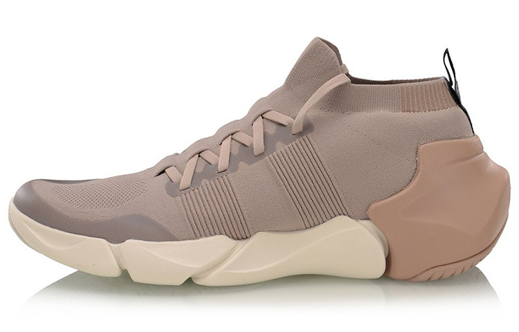 Li-Ning Retro Low 'Grey Pink' ARKP013-2