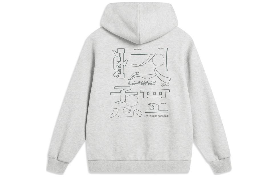 Li-Ning Retro Print Fleece Hoodie Early Autumn Unisex - Heather Gray AWDU923-2