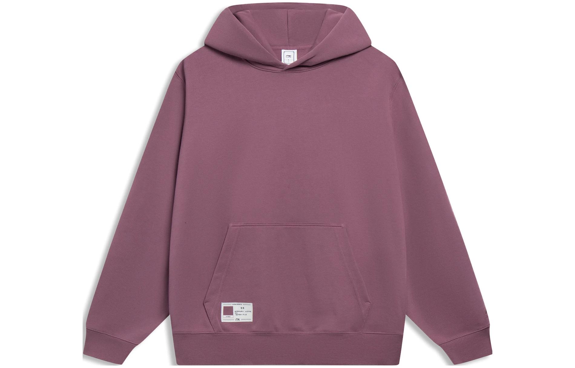 Li-Ning Retro Rose Hoodie - Solid Color Logo Design, Sports Fashion Series AWDT069-8