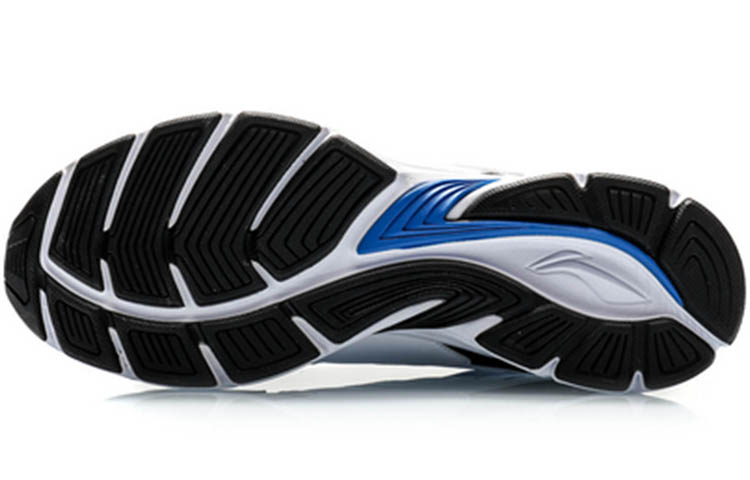 Shop Li-Ning Retro Larian ARLQ005-2