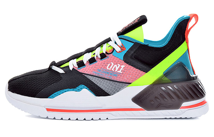Li-Ning Retro Running Shoe 'Patchwork' AGLQ035-2