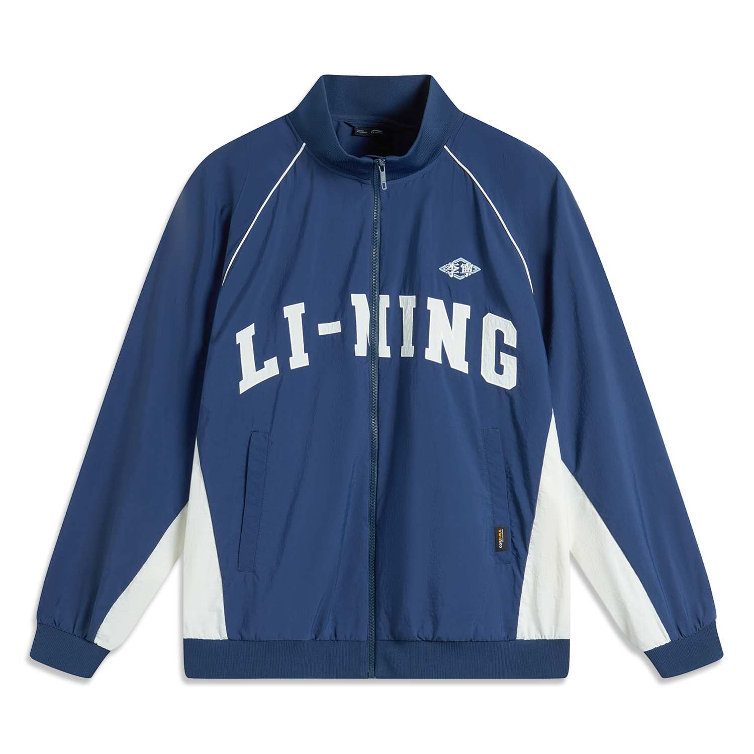 Li-Ning Retro Varsity Lightweight Water-Resistant Jacket - Deep Navy AFDU843-2