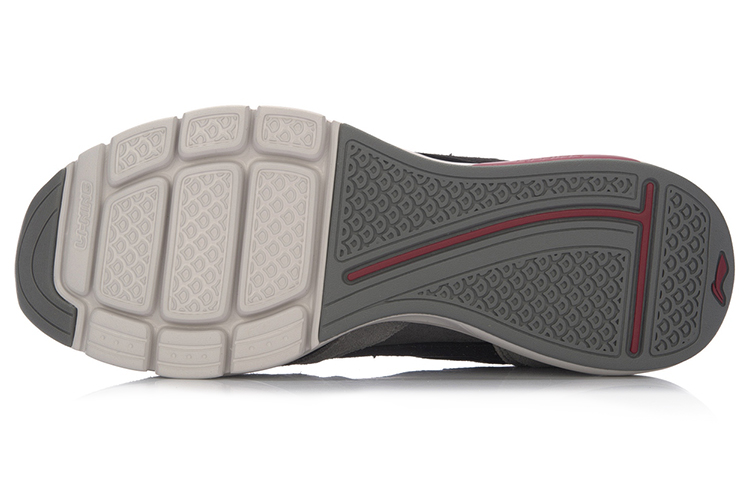 Purchase 리닝 레트로 워커 (회/빨/검) ACGM001-4