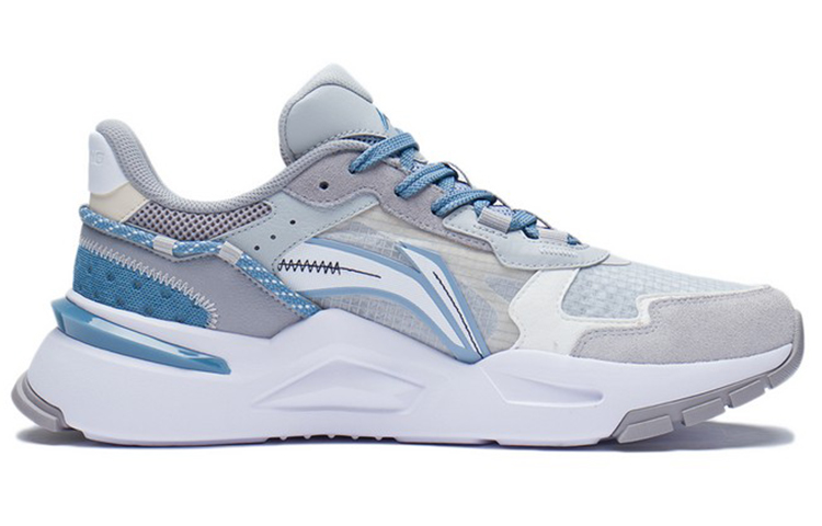 Order Li-Ning Reverse Scarpe AGLS047-2