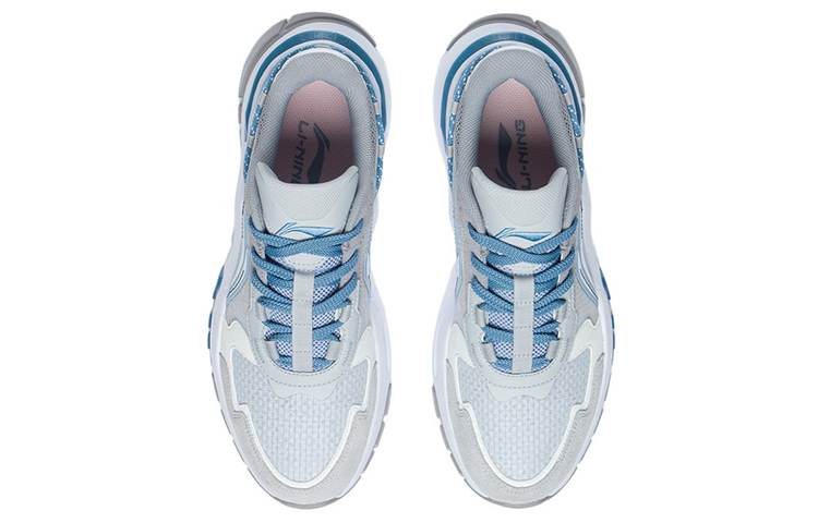 Shop Li-Ning Reverse Scarpe AGLS047-2