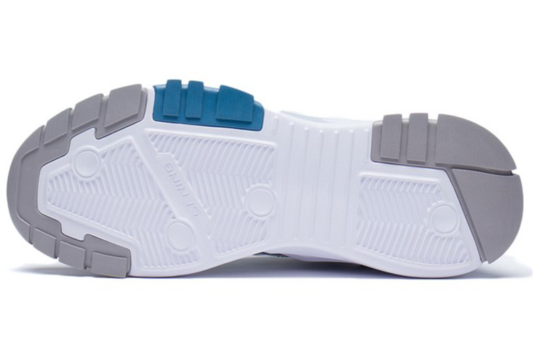 Purchase Li-Ning Reverse Scarpe AGLS047-2